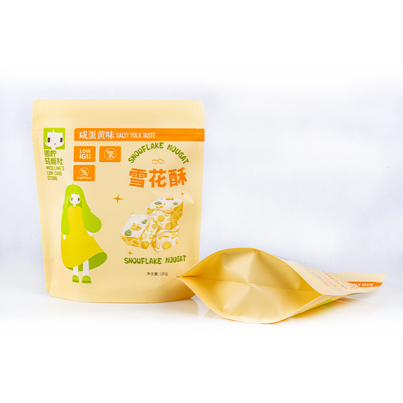 Custom Reusable Heat Sealing food snack seal sealing bag plastic suppliers